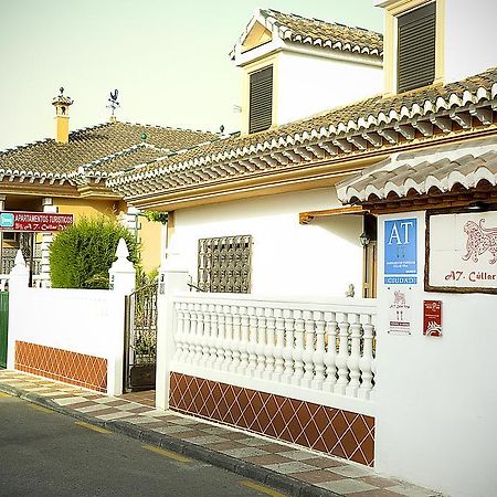 Apartamentos Turisticos Cullar Vega Luaran gambar