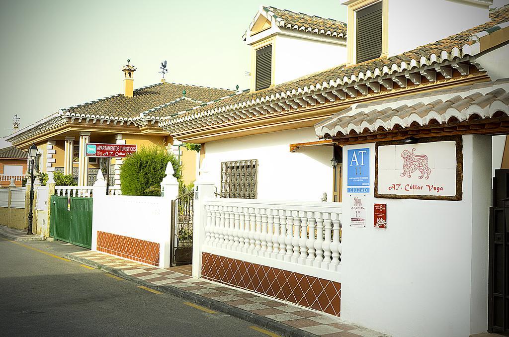 Apartamentos Turisticos Cullar Vega Luaran gambar
